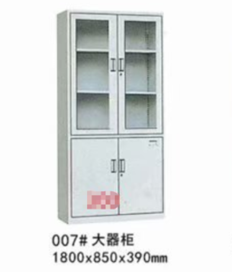 聯(lián)合辦公文件柜007-1800W*850D*390H